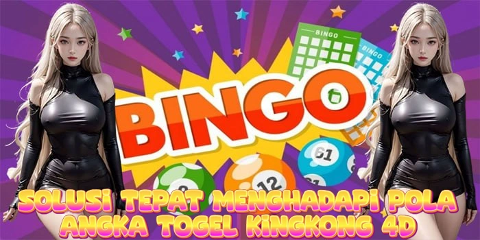 Menghadapi Pola Angka Togel Kingkong 4D